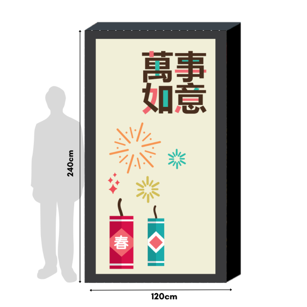 Festivities Festivities