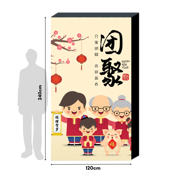 Festivities Festivities