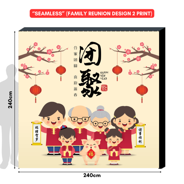 Festivities Festivities