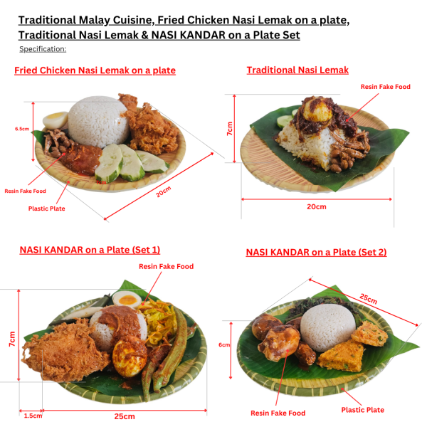 Asian Fake Food Malay Cuisine Set Options ( Heritage Hawker Dessert, Malay, Peranakan, Traditional Street Food, Kampong Memories, Fried Chicken Nasi Lemak, Nasi / Mee Goreng, Nasi Kandar, Satay with sauce, Rendang Beef/ Mutton, Curry ayam/ Chicken )