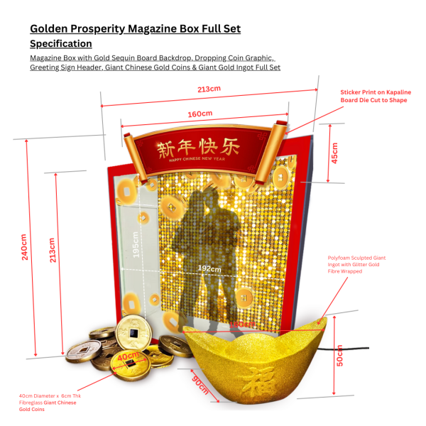 Golden Prosperity Magazine Box with Decor ( Chinese Giant Gold Coins, Ingot, SG Heritage, Chinatown, Vintage, Old, Retro, Shanghai Tang, Mid Autumn, Lantern Mooncake Festival, Wedding, D&D, Gala, New Year Greeting, CNY, Photo Op Booth )