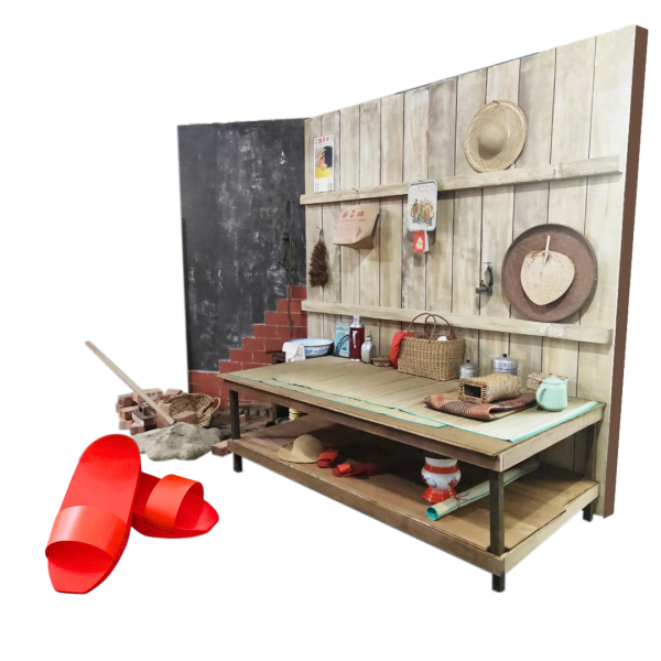 Traditional Christmas