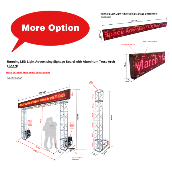 Running LED Light Advertising Signage Board with/ Without  Aluminum Truss Arch Options ( Event Entrance, Promotional Signage, Information Sign Board )