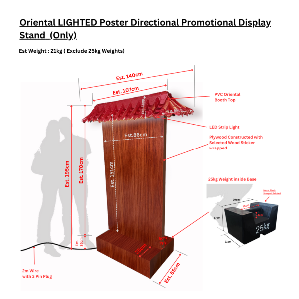Oriental Display Stand with A1 Lightbox and Print ( Wired LED Lighted, Printed Promotional Standee, Directional, Poster, Advertising Panel Display, Chinese New Year, Lantern Festival, Shanghai Tang )
