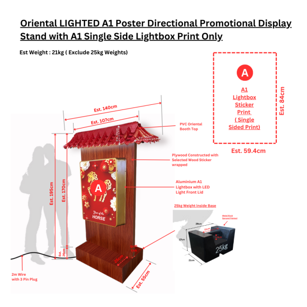 Festivities Festivities