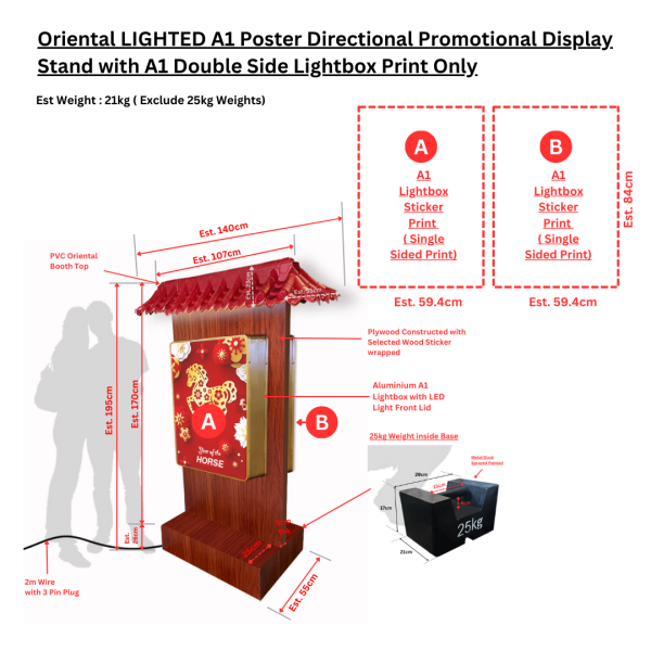 Festivities Festivities