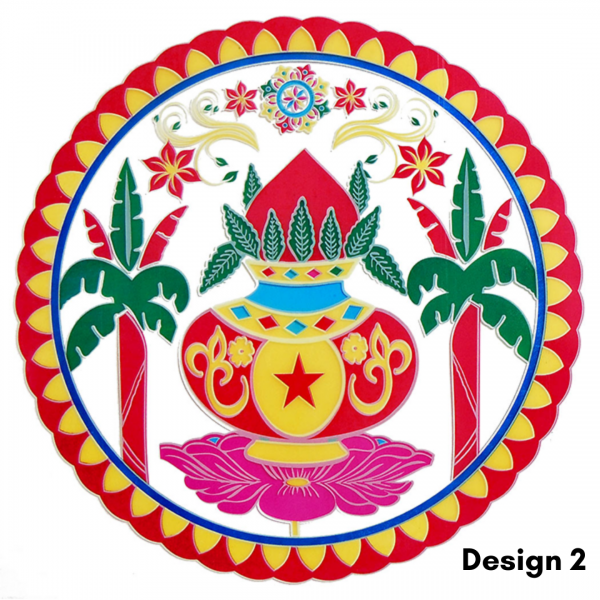 Deepavali Deepavali
