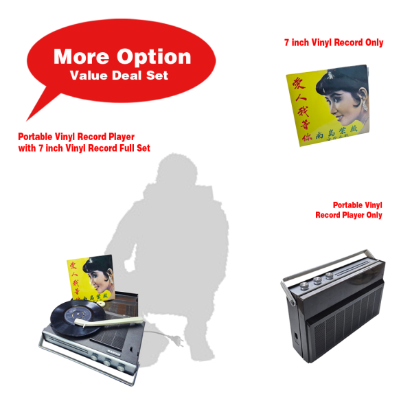 Vintage Portable Vinyl Record Player and Vinyl Record ( SG Heritage, HDB , 50s / 60s / 70s , Vintage / Classic / Old / Retro , Vintage Household, Music Radio Recorder )