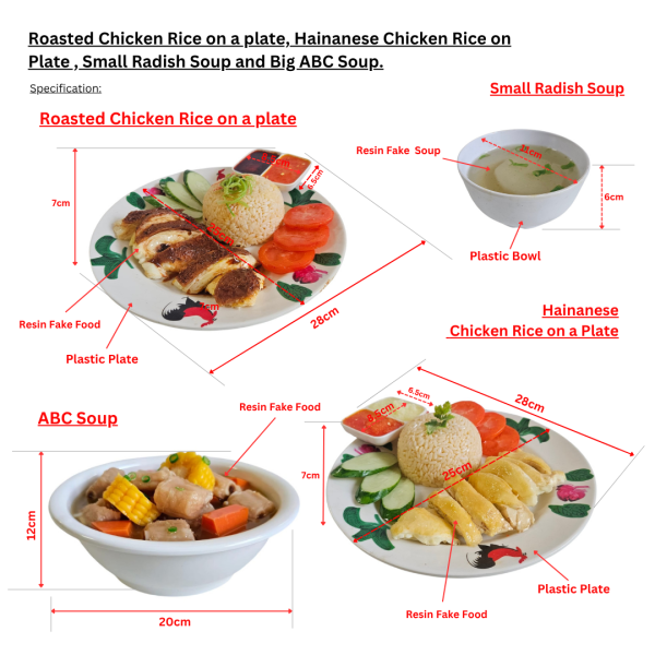 Roasted Chicken Rice on a plate,  Hainanese Chicken Rice on Plate, Green Vegetable and Big ABC Set / Options ( Fake Food, Radish soup , SG Heritage Food, Street Hawker Food, SG Heritage Food)