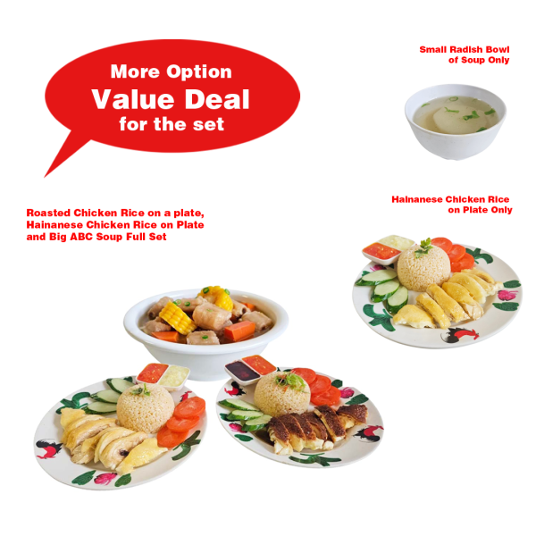 Roasted Chicken Rice on a plate,  Hainanese Chicken Rice on Plate, Green Vegetable and Big ABC Set / Options ( Fake Food, Radish soup , SG Heritage Food, Street Hawker Food, SG Heritage Food)
