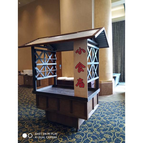 Heritage/Vintage/Retro